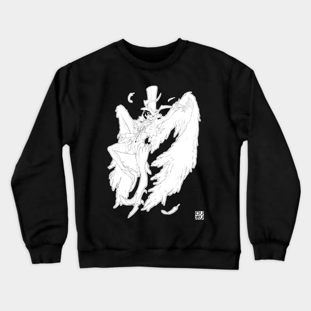 Joker Arsene P5 Crewneck Sweatshirt by Jamrolypoly